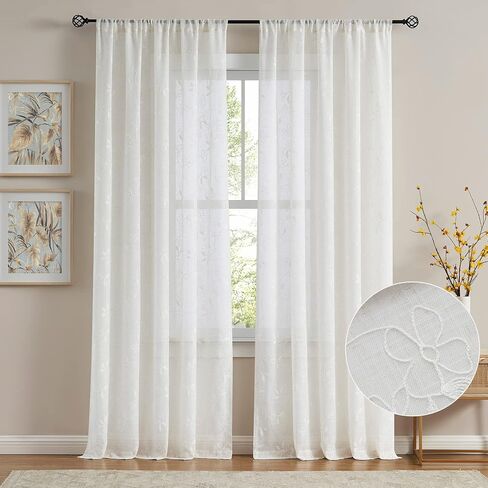 Vision Home Floral Sheer Linen Textured Curtains 95 inch Embroidered Leaf Patterned Farmhouse Light Filtering Window Panels for Living Room Bedroom White and Beige Rod Pocket Drapes 2 Panels 52"Wx95"L in Saudi Arabia