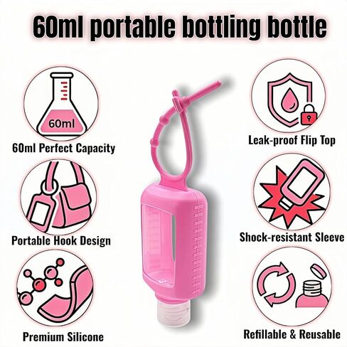 4-Pack Travel Refillable Leak Proof Squeeze Bottles with Silicone Sleeve & Keychain - 2oz/60ml Clear PETG Plastic Toiletry Containers for Hand Sanitizer, Lotion, Shampoo, Outdoor Essentials in Saudi Arabia