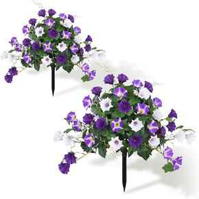 Elyum 2 Pack Artificial Flowers Topiary Ball Trees for Outdoors, 19.7" Lifelike Morning Glory Fake Bushes Plants, UV Resistant Fake Plants Faux Shrubs with Ground Spike for Porch Garden Decor (Purple) in Saudi Arabia