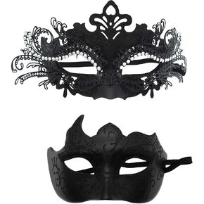 Couples Masquerade Mask Set for Men Women, Venetian Ball Party Masks, Costume Face Mask for Halloween, Mardi Gras in Saudi Arabia