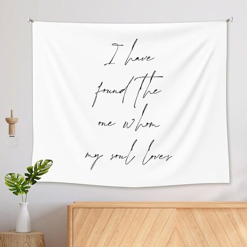 EGBTL Christian Wedding Tapestry, Engagement Wall Tapestry for Bedroom, Bible Verse I Have Found the One Whom My Soul Loves Wedding Party Tapestries Wall Hanging Decor for Bridal Shower, 50x60 Inches in Saudi Arabia
