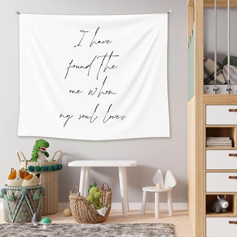 EGBTL Christian Wedding Tapestry, Engagement Wall Tapestry for Bedroom, Bible Verse I Have Found the One Whom My Soul Loves Wedding Party Tapestries Wall Hanging Decor for Bridal Shower, 50x60 Inches in Saudi Arabia