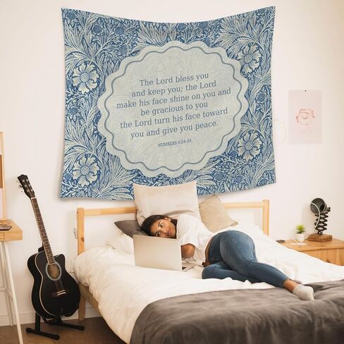 HUGANE Blue Floral Christian Tapestry, Numbers 6:24-26 Bible Verse Wall Tapestries, Vintage Botanical Religious Blessing Hanging Wall Decor for Home Bedroom Living Room, 50x60 Inch in Kuwait