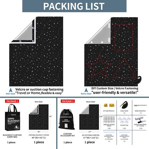 Portable Blackout Curtains 2 Pack 100% Light Blocking Window Shades, No Drill Adhesive Curtains for Bedroom, Travel, RV, Thermal Insulated (Starry Black, Main(81"x48")&Bonus(118"x57")) in Kuwait