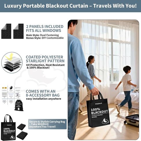 Portable Blackout Curtains 2 Pack 100% Light Blocking Window Shades, No Drill Adhesive Curtains for Bedroom, Travel, RV, Thermal Insulated (Starry Black, Main(81"x48")&Bonus(118"x57")) in Kuwait