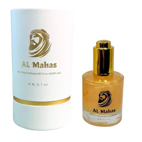 Golden Sand – 15 ML Roll-On Perfume Oil Unisex Perfumes | Sweet & Fruity Oriental Fragrance with Tangerine, Peach, Vanilla, Musk & Amber | Alcohol-Free by ALMAHAS in Saudi Arabia