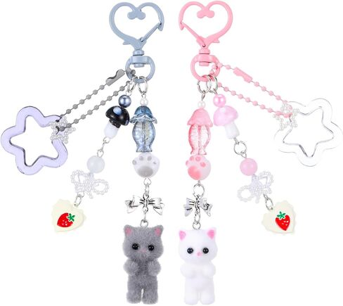 Ouligay 2 Pcs Fuzzy Cat Keychain,Cute Key Chain Charms,Y2k Keychain,Kawaii Matching Keychains with star,Fuzzy Kitty Cat Decor for Cat Lover,Gift for Women Backpack Purse(Gray White) in Saudi Arabia