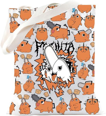 حقيبة حمل للكلاب من TSOTMO Anime Merch Chainsaw لمحبي الرسوم المتحركة Anime Manga هدية لمحبي الرسوم المتحركة (حقيبة المنشار) in Kuwait