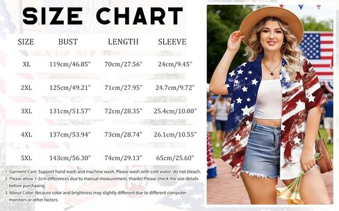 Plus Size American Flag Shirt Women: 4th of July T Shirt USA Flag Print Shirts Patriotic Short Sleeve Button Down Tops in Saudi Arabia