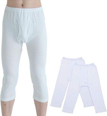 Men’s Long Johns Thermal Underwear Bottoms – 100% Cotton Rib Knit, Front Open Fly, All-Season Base Layer Pants, 2 Pack in Saudi Arabia