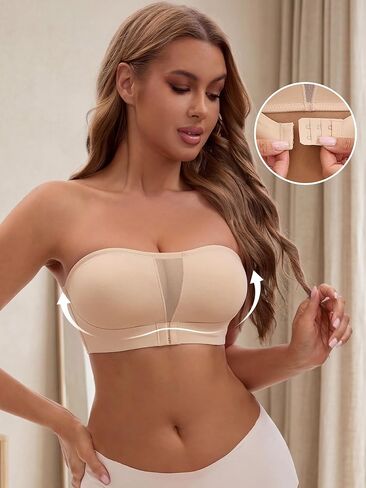 Allegra K Womens Bra Strapless Front Buckle Wireless Mesh Beige L | Push Up Bandeau, See Through Bralette, Breathable Tube Top, Anti-Slip, High Elasticity, Work, Sports, Party, Club, Date in Saudi Arabia