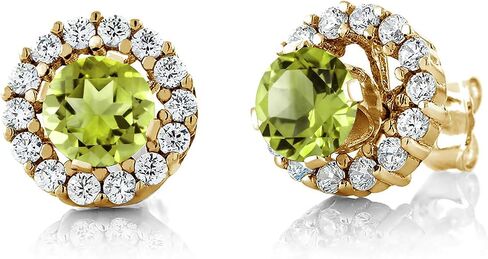 Gem Stone King 18K Yellow Gold Plated Silver 5MM Round Gemstone Birthstone Halo Stud Earrings For Women with Removable Jackets in Saudi Arabia