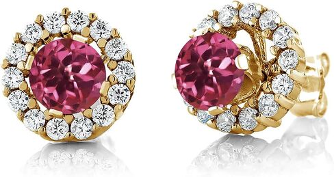 Gem Stone King 18K Yellow Gold Plated Silver 5MM Round Gemstone Birthstone Halo Stud Earrings For Women with Removable Jackets in Saudi Arabia