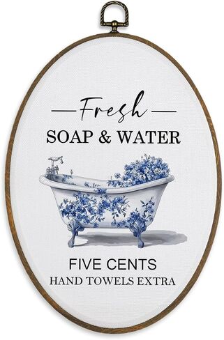 XBBMGG Chinoiserie Bathtub Wall Art Decor, Blue and White Floral Oval Wall Hanging Decor, Farmhouse Flower Framed Canvas Prints for Toilet Bathroom Restroom Washroom Decorations, 8.6x11.4inch in Saudi Arabia