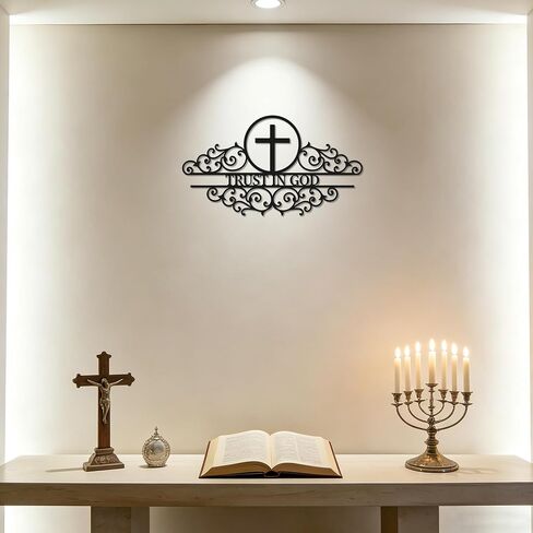 Slickss Trust in God, Metal Wall Decor, Christian Art Wall Decor, Above Door Wall Decor, Scripture Wall Art for Living Room, Bedroom in Saudi Arabia