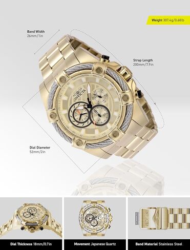 Invicta Bolt Men 52mm Stainless Steel Gold Gold dial VD54 Quartz in Kuwait