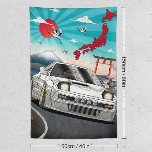 JDM Car Rx7 Automotive Art Tapestry Wall Hanging for Bedroom Aesthetic Art Home Decor Dorm Classroom Living Room Tapestries 40"x60" in Saudi Arabia