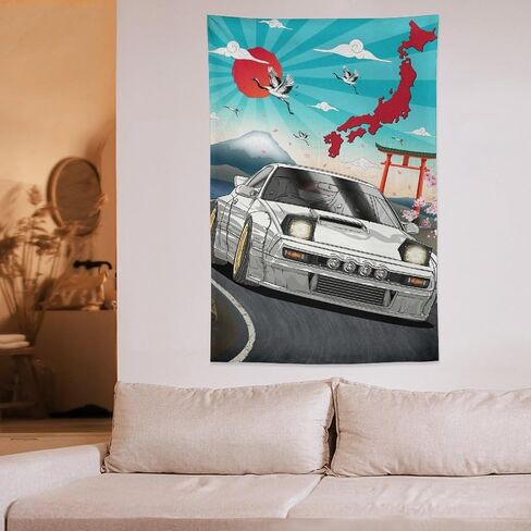 JDM Car Rx7 Automotive Art Tapestry Wall Hanging for Bedroom Aesthetic Art Home Decor Dorm Classroom Living Room Tapestries 40"x60" in Saudi Arabia