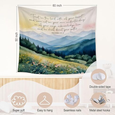 WARDOS Christian Spring Floral Tapestry, Trust in Lord Bible Verse Inspirational Tapestry Wall Hanging, Proverbs 3:5-6 Wall Art for Home Room Office Church Wall Decor, 50x60 Inch in Saudi Arabia