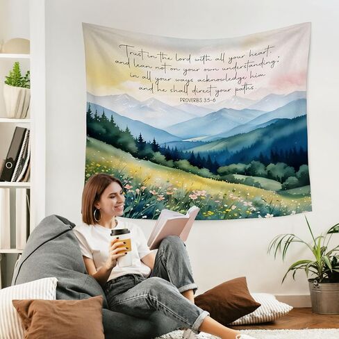 WARDOS Christian Spring Floral Tapestry, Trust in Lord Bible Verse Inspirational Tapestry Wall Hanging, Proverbs 3:5-6 Wall Art for Home Room Office Church Wall Decor, 50x60 Inch in Saudi Arabia