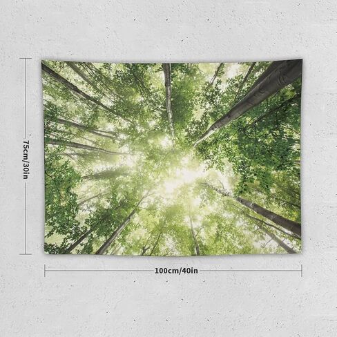 AXKEUDO Wall Tapestry,Backdrop,Custom Wedding Tapestry,Personalized Image,Photo or Logo,Made to Order Tapestries Forest Pattern 30"X40" in Saudi Arabia