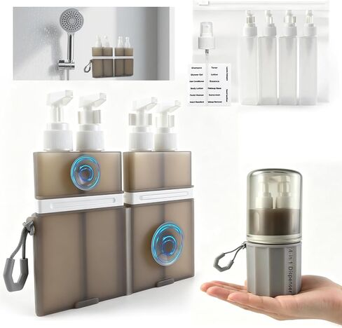 4 in 1 Travel Dispenser，Unbreakable Silicone Travel Dispenser Bottle, Vacuum Suction Wall Mounted Refillable Containers,Leakproof Toiletry Containers for Shampoo, Lotion, Baby Care-Pink. in Saudi Arabia