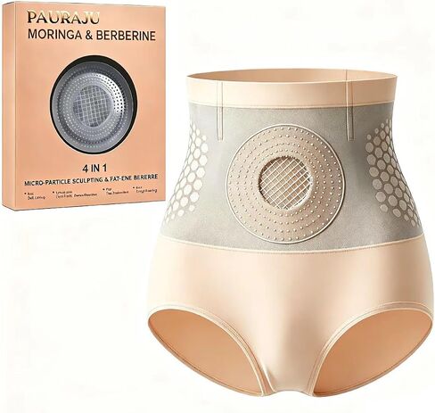 4-in-1 Shorts for Women, High Waisted Tummy Control Shapewear, Seamless Yoga Panties, Firming & Sculpting Underwear in Kuwait