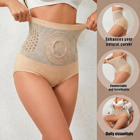 4-in-1 Shorts for Women, High Waisted Tummy Control Shapewear, Seamless Yoga Panties, Firming & Sculpting Underwear in Kuwait
