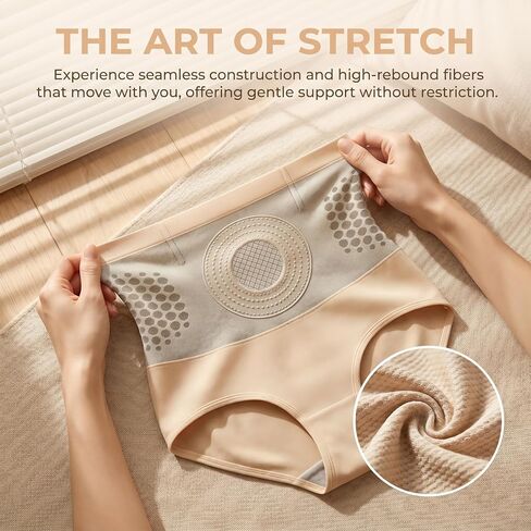 4-in-1 Shorts for Women, High Waisted Tummy Control Shapewear, Seamless Yoga Panties, Firming & Sculpting Underwear in Kuwait
