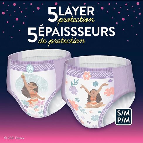 Huggies Goodnites Training Pants, Girls Bedwetting NightTime Underwear, Size XS, 28-43 lbs, 44 Count, Giga Pack in Saudi Arabia