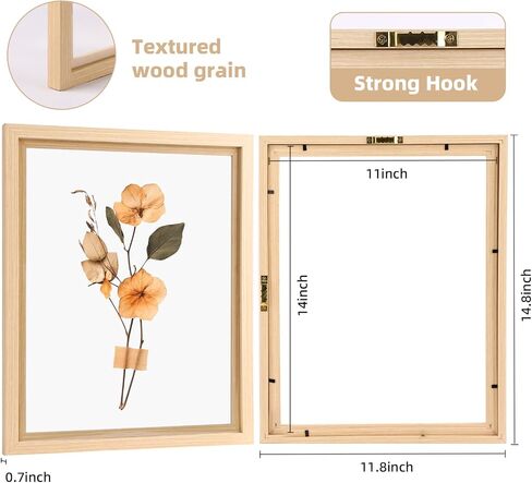 LBECUA 11x14 Floating Picture Frames, Textured Wood Grain Floating Frame for 8x10, 8.5x11 Photos or Full Display 11x14 Photos, Horizontal And Vertical Formats for Wall, 2 Pack in Saudi Arabia