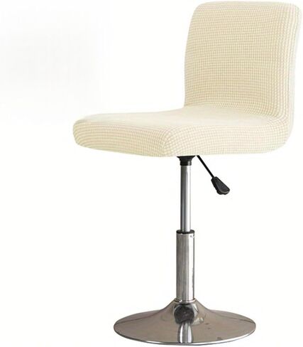 1 PC Durable Jacquard Slipcover for Dining Chairs with Elastic Bands, Chair Cover - Perfect for Bar Stools and Short Back Chairs - Furniture and Adds Style to Your Home Decor in Kuwait