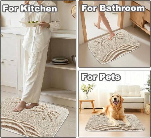 TheBlackSpot Summer Beach Palm Tree Bathroom Rugs Tropical Plant Sand Bath Mat Non Slip Bathroom Beachy Decor Mats Imitation Cashmere Door Rug with Rubber Backing Kitchen Floor Carpet 16" x 24" in Saudi Arabia
