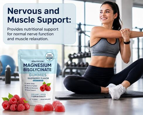 Magnesium Bisglycinate Gummies 400mg, High Absorption Magnesium Glycinate Gummies, Raspberry Flavor Magnesium Gummies for Adults, Chelated Magnesium Bisglycinate Supplement, Vegan Complex in Kuwait