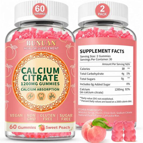 2Pack Calcium Citrate 1200mg Gummies, Calcium Supplements for Women Men Kid | High Absorption Sugar Free Chews Gummy for Bone Teeth Muscle Immune Support, Non GMO, Gluten Free, Vegan, Peach, 120 Count in Kuwait