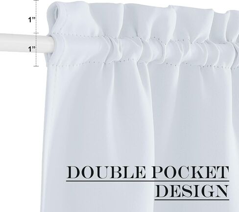 Greyish White French Door Curtains - Blackout Thermal Insulated Sidelight Door Panels, Ideal for Window/Living Room/Doorways (1 Panel, 25W x 60L inches) in Kuwait