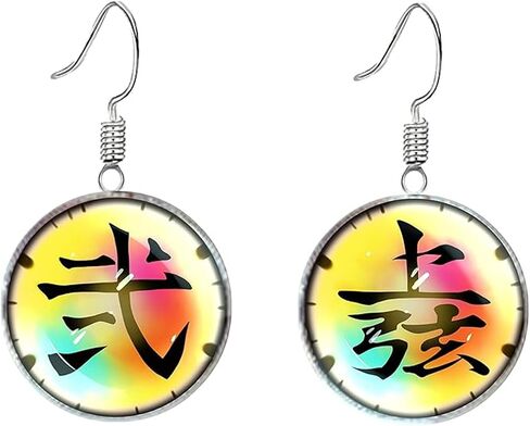 COSNOBLE Douma Fan Cosplay Character Nail Decoration Earrings Props Costume Accessories in Saudi Arabia