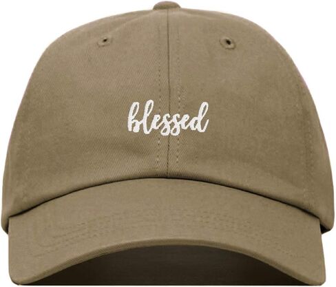 Blessed Baseball Hat, Embroidered Dad Cap, Unstructured Soft Cotton, Adjustable Strap Back (Multiple Colors) in Saudi Arabia
