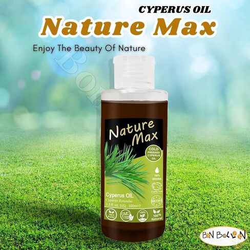 bonballoon Nature Max Cyperus Oil Natural Cold Pressed Undiluted Premium Pure For Skin Care Halal (1 Pack = 3.38 oz / 100 ml) زيت السعد حلال in Kuwait