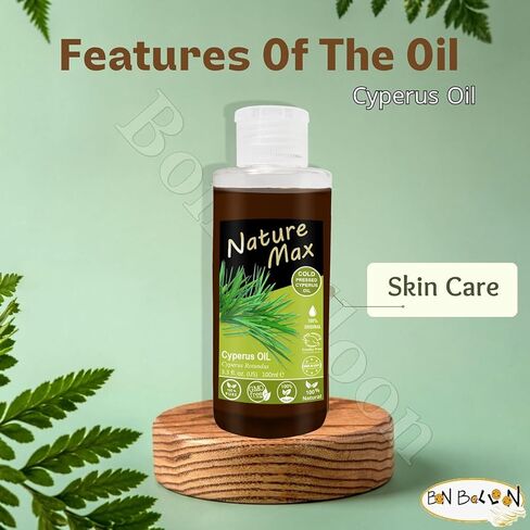 bonballoon Nature Max Cyperus Oil Natural Cold Pressed Undiluted Premium Pure For Skin Care Halal (1 Pack = 3.38 oz / 100 ml) زيت السعد حلال in Kuwait