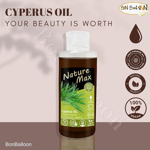 bonballoon Nature Max Cyperus Oil Natural Cold Pressed Undiluted Premium Pure For Skin Care Halal (1 Pack = 3.38 oz / 100 ml) زيت السعد حلال in Kuwait
