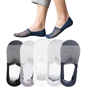 Thin No Show Socks Womens & Men, Invisible Ice Silk Socks, Low Cut Liner Non Slip Socks, loafers Socks in Saudi Arabia