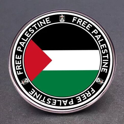 دبوس بروش فلسطين مجاني - دبوس العلم الفلسطيني، ملحقات شارة فلسطين in Kuwait