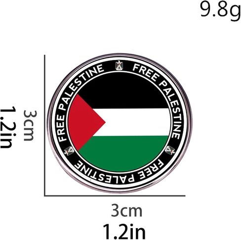 دبوس بروش فلسطين مجاني - دبوس العلم الفلسطيني، ملحقات شارة فلسطين in Kuwait