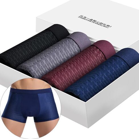 Ice Silk Men's Underwear - Mesh Boxer Briefs Breathable Trunks in Kuwait