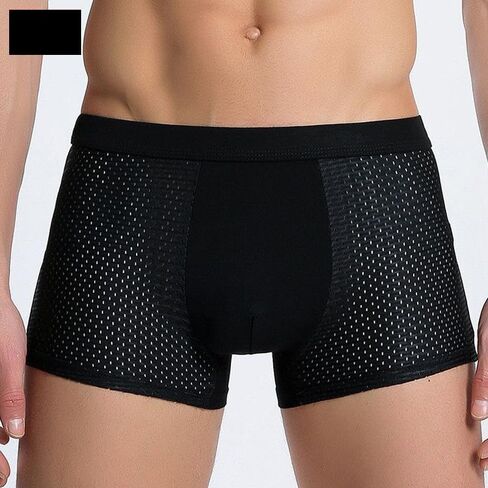 Ice Silk Men's Underwear - Mesh Boxer Briefs Breathable Trunks in Kuwait