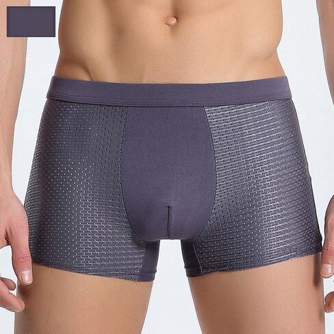 Ice Silk Men's Underwear - Mesh Boxer Briefs Breathable Trunks in Kuwait