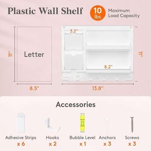 Lifewit Plastic Bedside Shelf, Adhesive Floating Shelves, Key Remote Control Holder, Wall Organizer for Glasses, Phone, Earbuds, Bedroom Decor, Dorm Room Essentials, White in Saudi Arabia