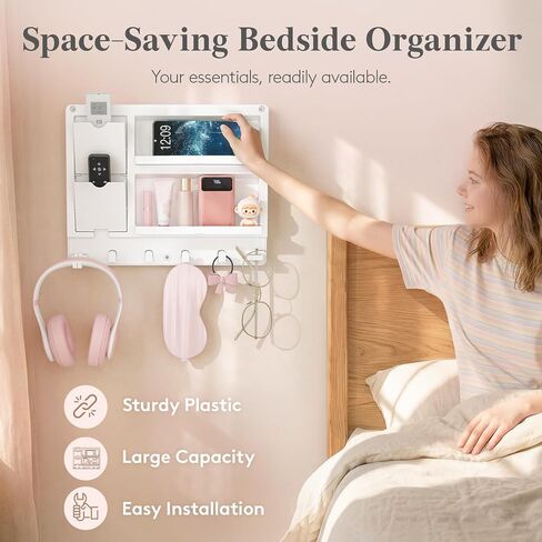 Lifewit Plastic Bedside Shelf, Adhesive Floating Shelves, Key Remote Control Holder, Wall Organizer for Glasses, Phone, Earbuds, Bedroom Decor, Dorm Room Essentials, White in Saudi Arabia