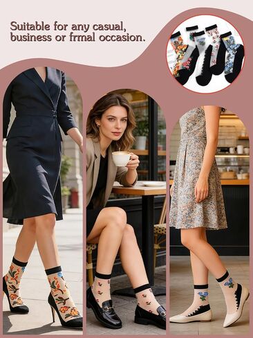 Urieo Women Sheer Socks Flower See Through Sock Lace Transparent Socks（5 Pairs） in Kuwait